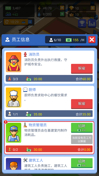 Ԯֻv1.1.0׿