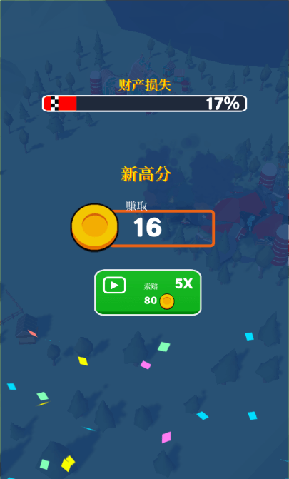 Ϯ2022°v1.1.1ֻͼ2