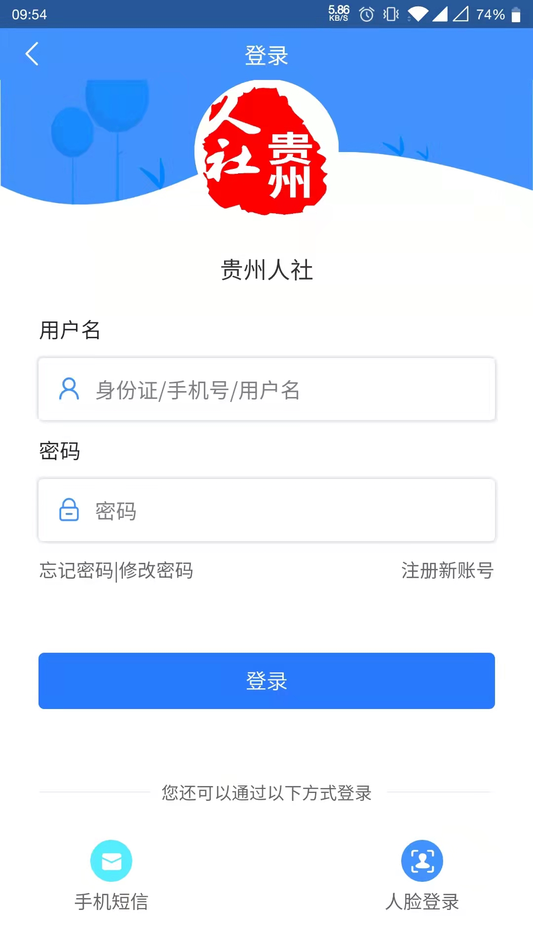 appٷv1.3.2°ͼ1