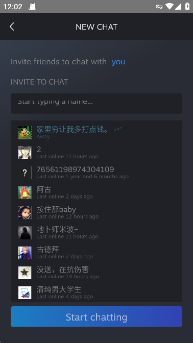 Steam Chat׿v1.0°ͼ4