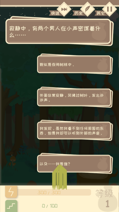 ҵǸƽ2022v1.588׿ͼ2