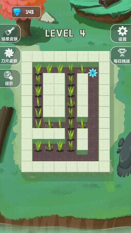 ˳ָֻv1.7°ͼ3