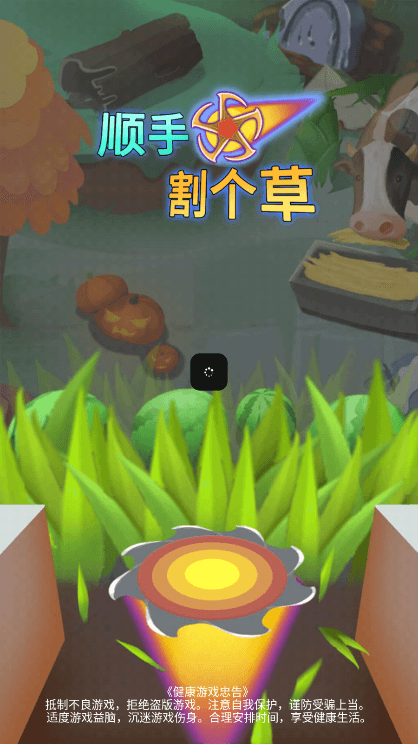 ˳ָֻv1.7°ͼ2