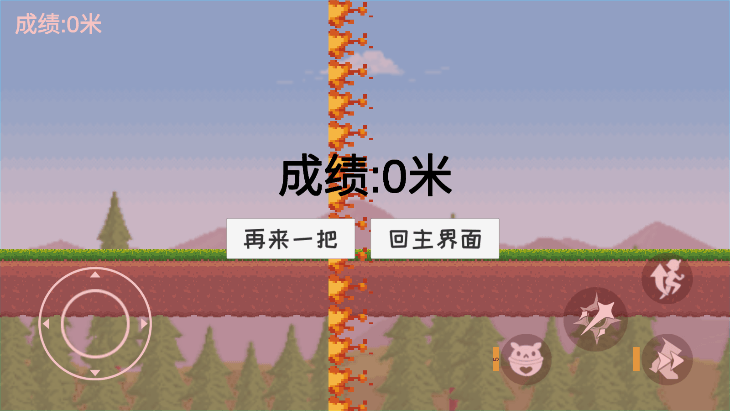 ܿưv1.0.1׿ͼ0