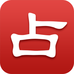 灵占星座运势app永久vip破解版v99.9最新版