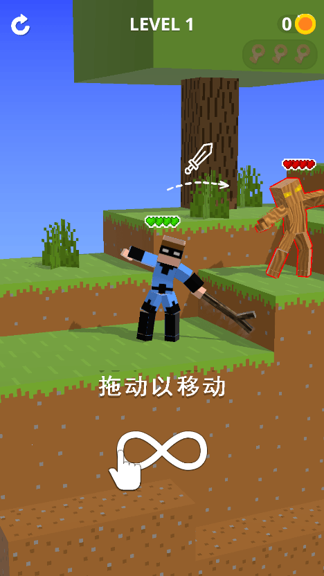 ҵ½ϽѰv1.3.5׿ͼ0