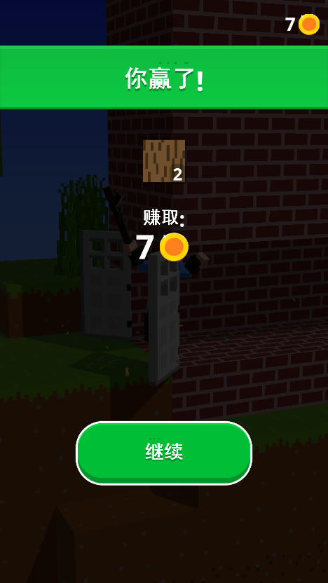 ҵ½ϽѰv1.3.5׿ͼ2