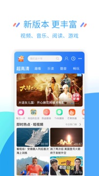 ƶӪҵappٷv8.5.7°ͼ2