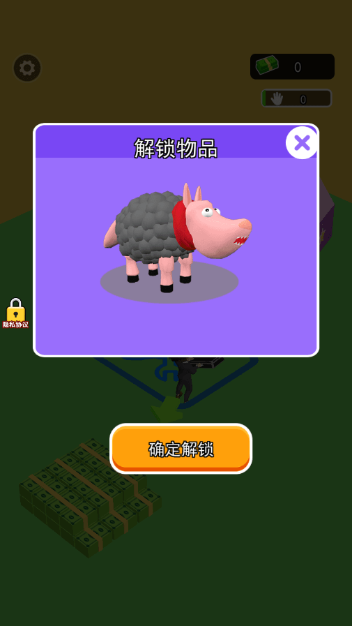 ϰ2022°汾v1.1.0׿ͼ2