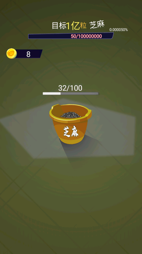 ĵֻv1.0.1116׿
