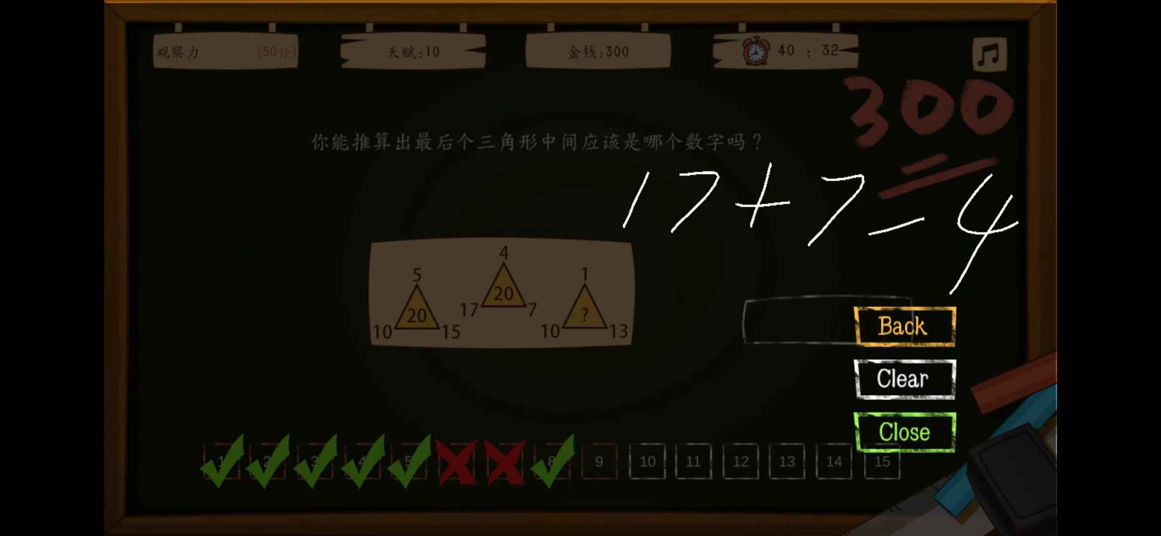 ҵģϷ׿v1.1.0°ͼ3
