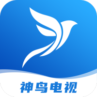神鸟电视app电视版直播软件 v4.0.0最新版