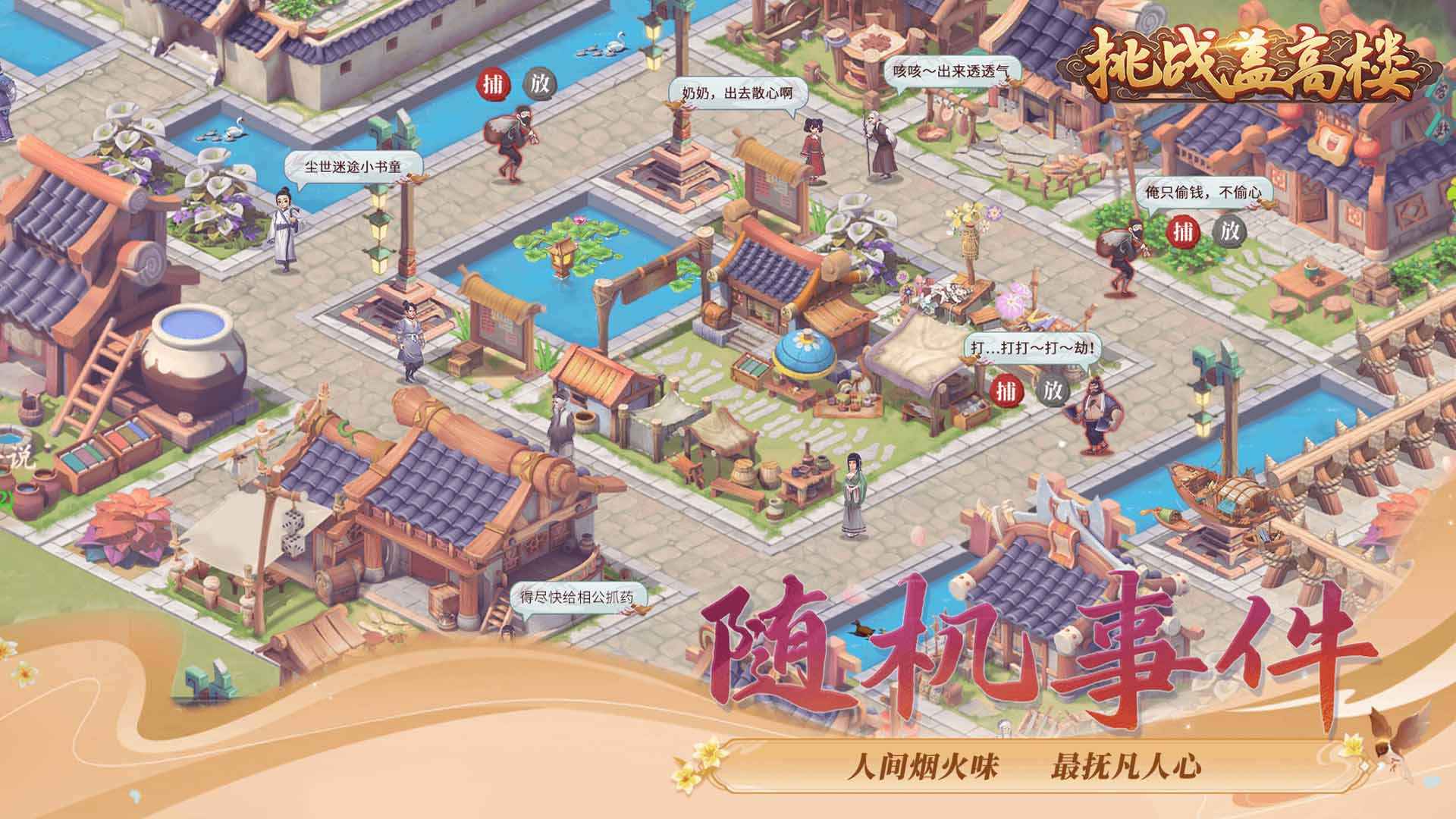 սǸ¥׿v1.0.22°