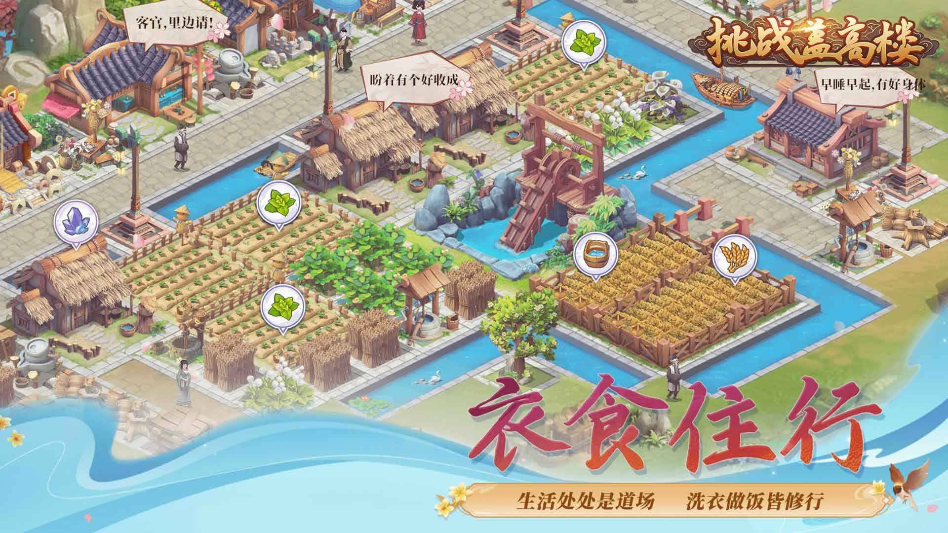 սǸ¥׿v1.0.22°