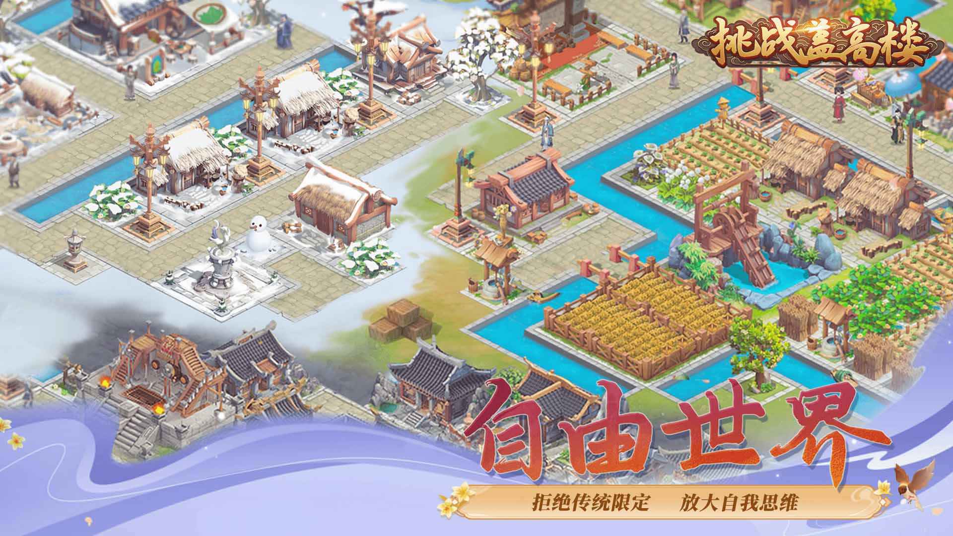 սǸ¥׿v1.0.22°