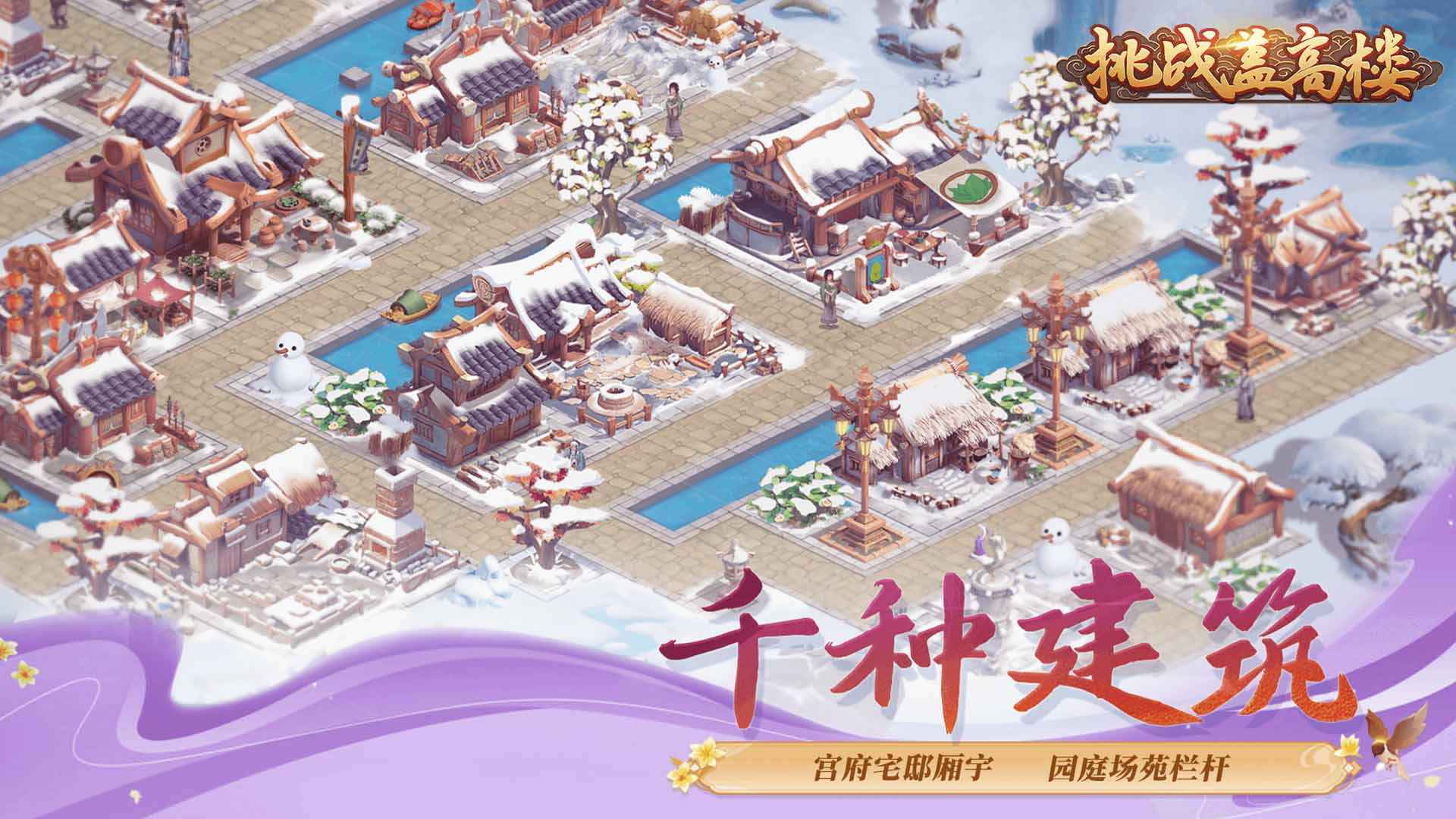սǸ¥׿v1.0.22°