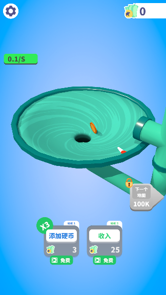 ΪϷ°v1.2׿