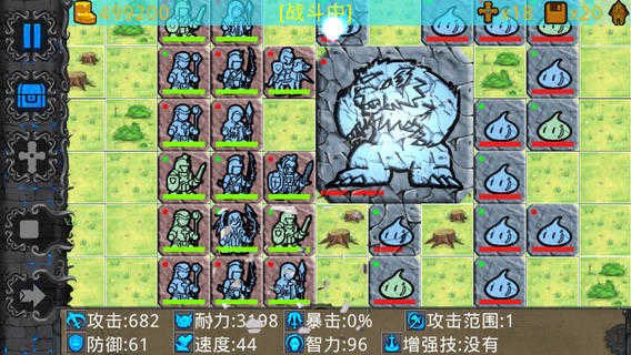 ʯսڹƽv1.27°ͼ0