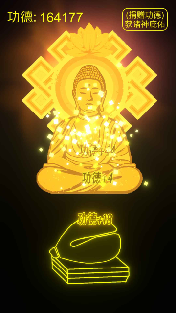 ľƽv1.0°ͼ2