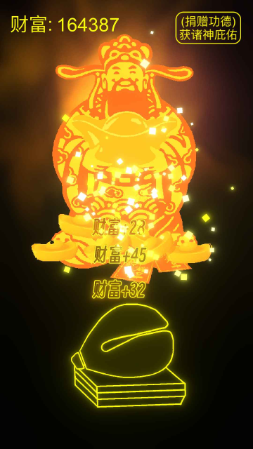 ľƽv1.0°ͼ3