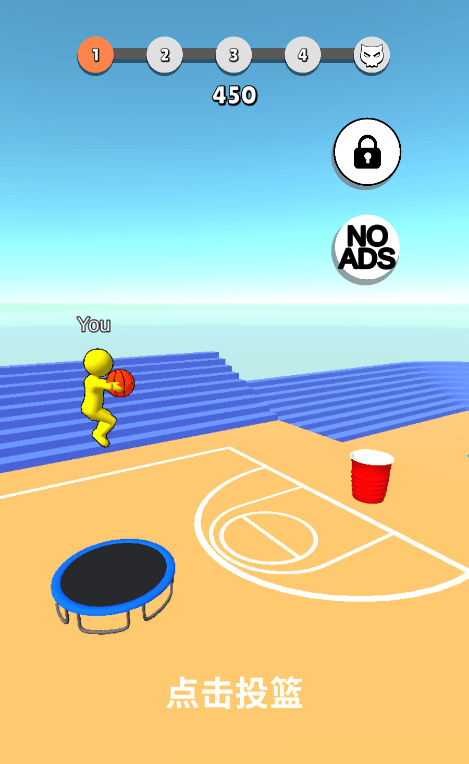 3D¹ٷv1.0׿ͼ0