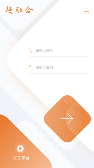 ƶɱappٷv3.6.6°ͼ2