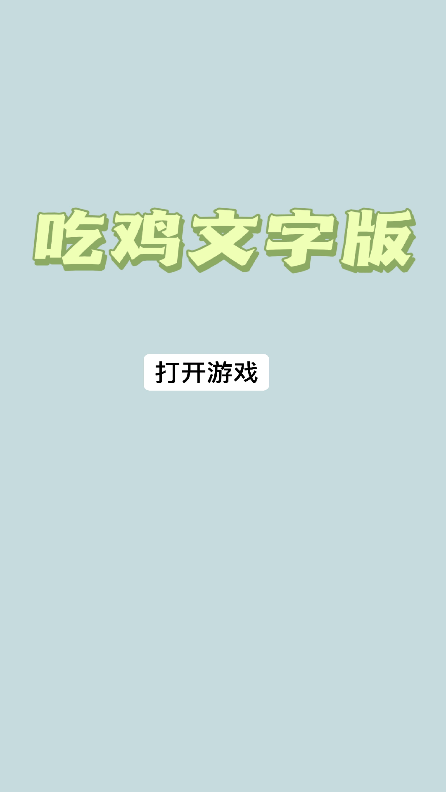 ս°v1.0ֻͼ0