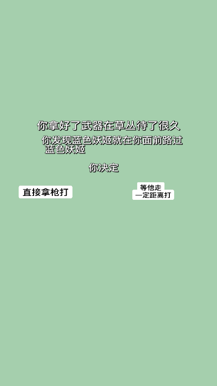 ս°v1.0ֻͼ3