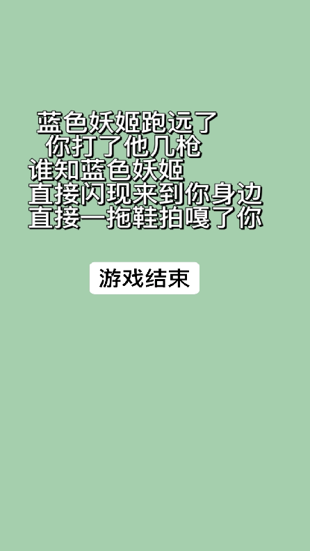 ս°v1.0ֻͼ4