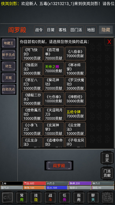 ᰽Ӱ°v1.0ֻͼ3