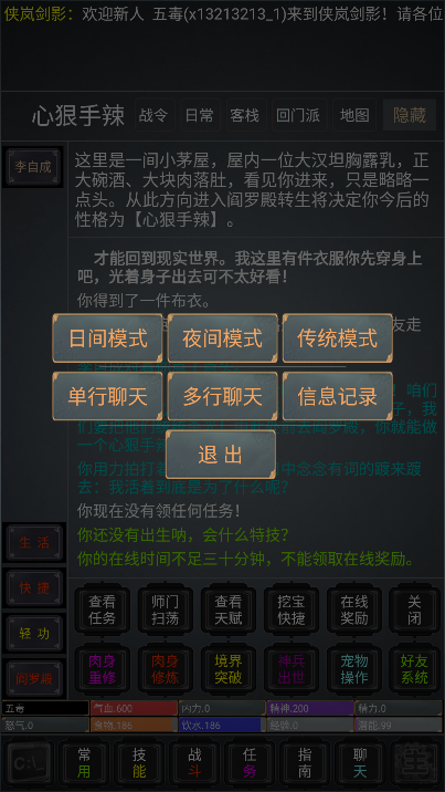 ᰽Ӱ°v1.0ֻͼ0