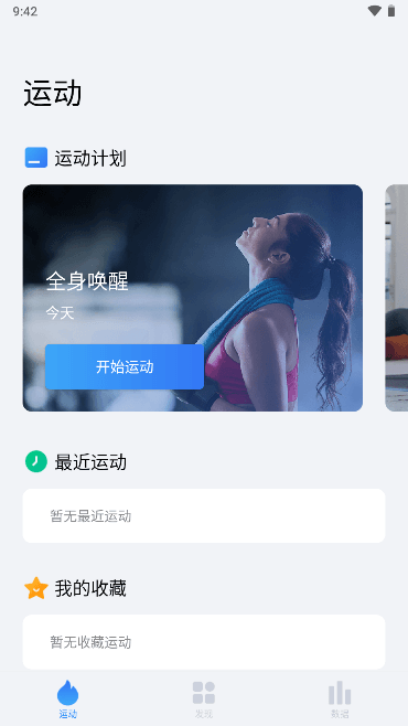 7˶2023°汾