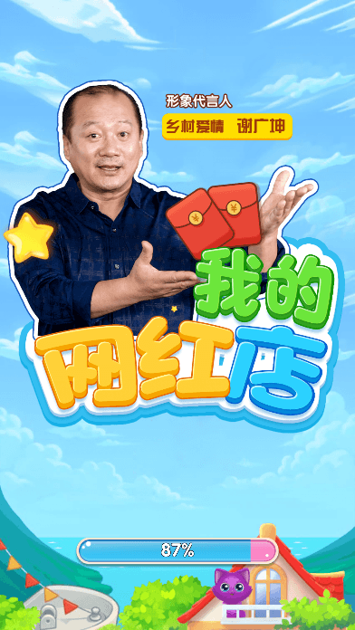ҵ