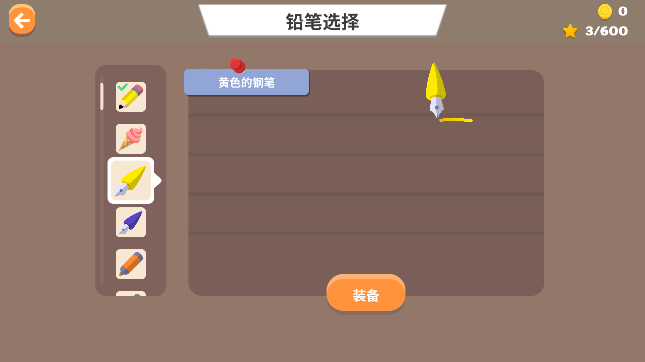 Ļ滭2ʾ°2023