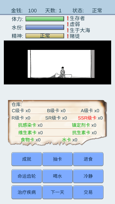 鿨ƽ֮ɳ2023