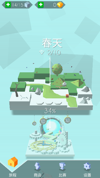 ֮°v2.1.7Ѱͼ1