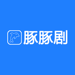 豚豚剧app安卓手机版v1.0.0.3最新版