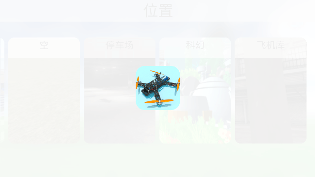 ˻ģ2023°v1.79ֻͼ2