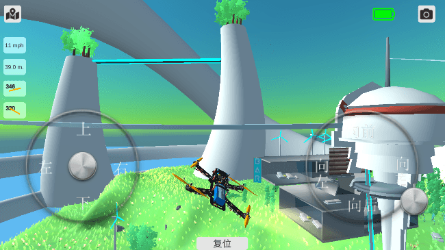 ˻ģ2023°v1.79ֻͼ3