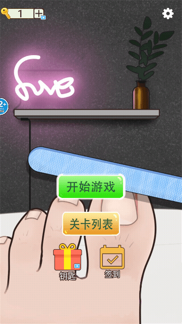 ޽Ÿģƽv1.1׿ͼ1