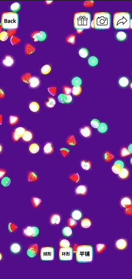 ճģȫƷ°2023v8.81ֻͼ2