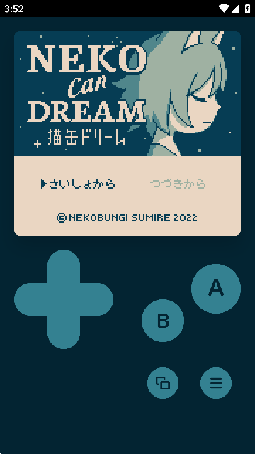 Neko Can DreamϷƽv1.0.2°ͼ3