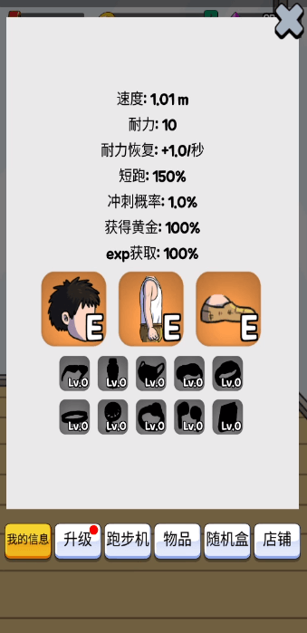 丸а°2023v1.0.8.8ֻͼ1