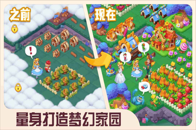 ǹ鴫ΰ׿v1.0.1.407.402.1213°