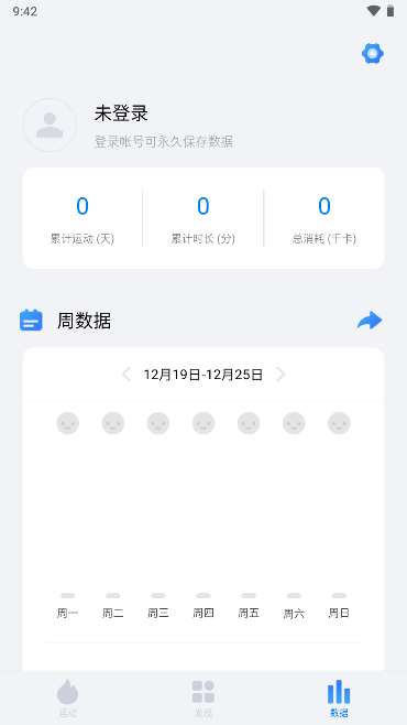 7˶2023°汾v1.4ֻͼ3