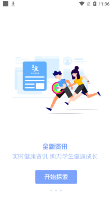 appѧٷv1.6.9°