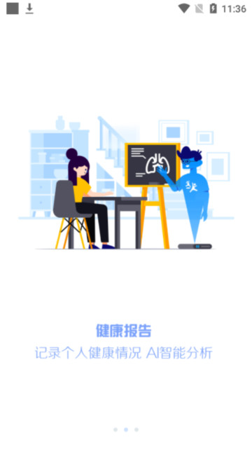 appѧٷv1.6.9°