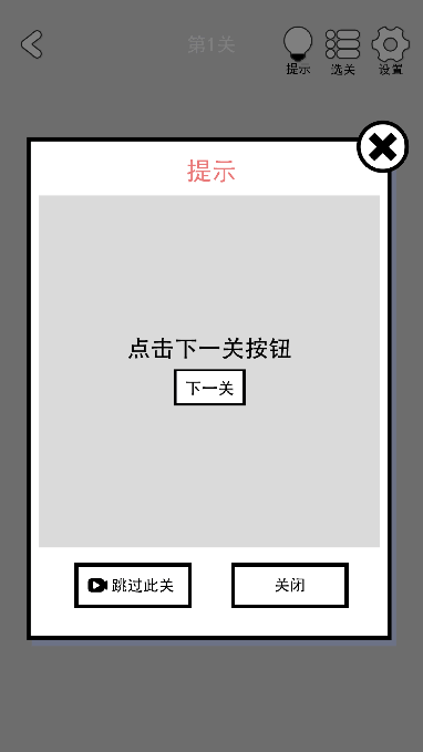 ҵһ2023°v1.02ֻͼ1