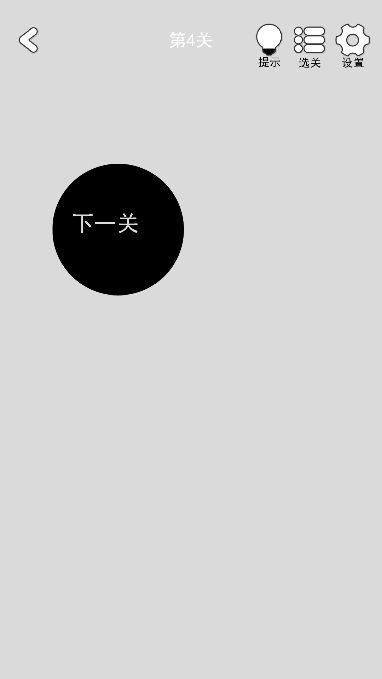ҵһ2023°v1.02ֻͼ2