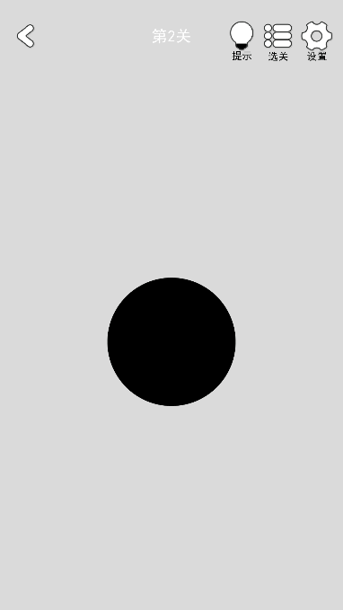 ҵһ2023°v1.02ֻͼ3